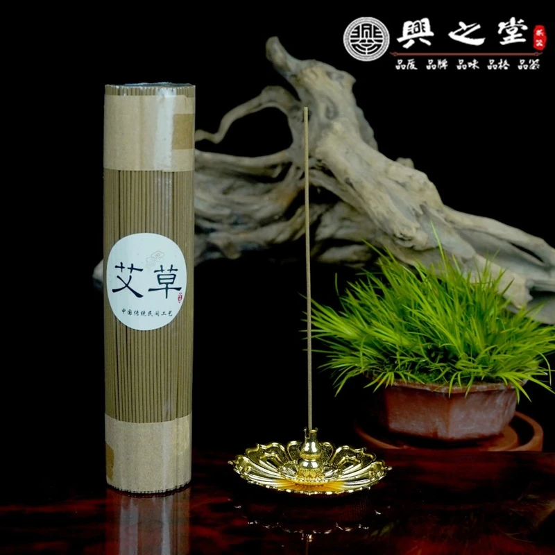 艾草线香 静心养神 清新驱蚊