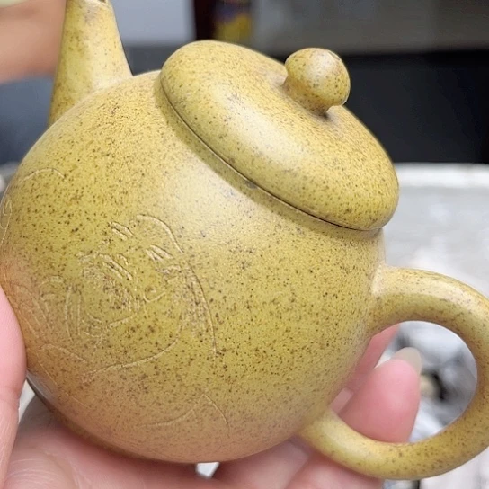 茶杯紫砂今天不知道