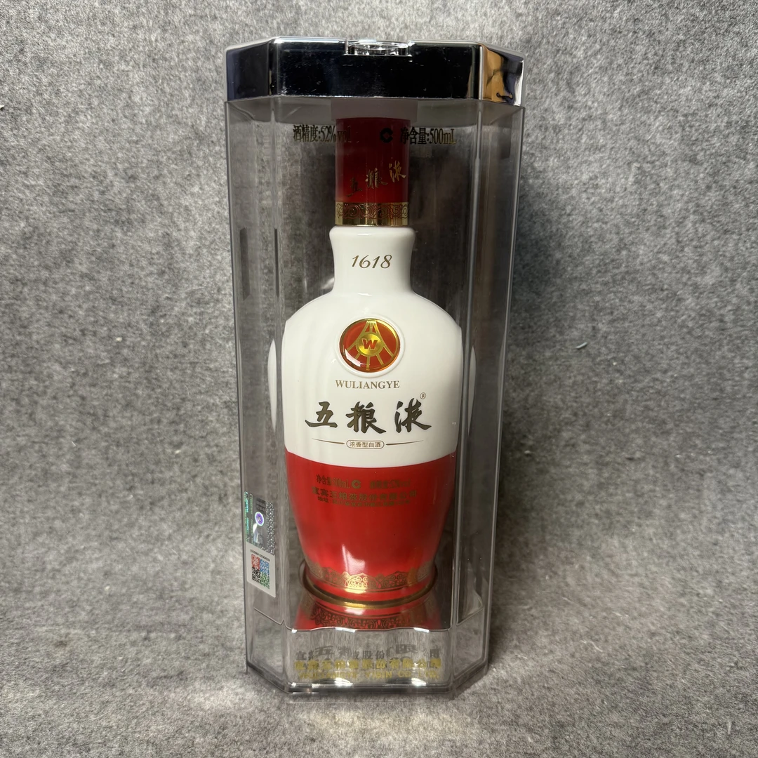2012年五粮液1618白酒52度500ml21-M25IL00D059-01