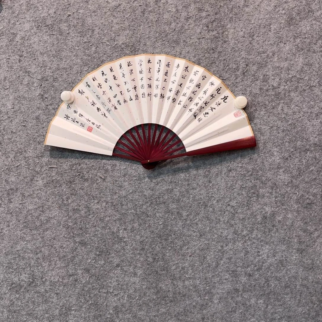 书法书法作品ZRW老师