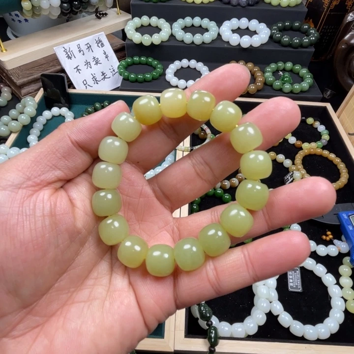 和田玉手串未镶嵌