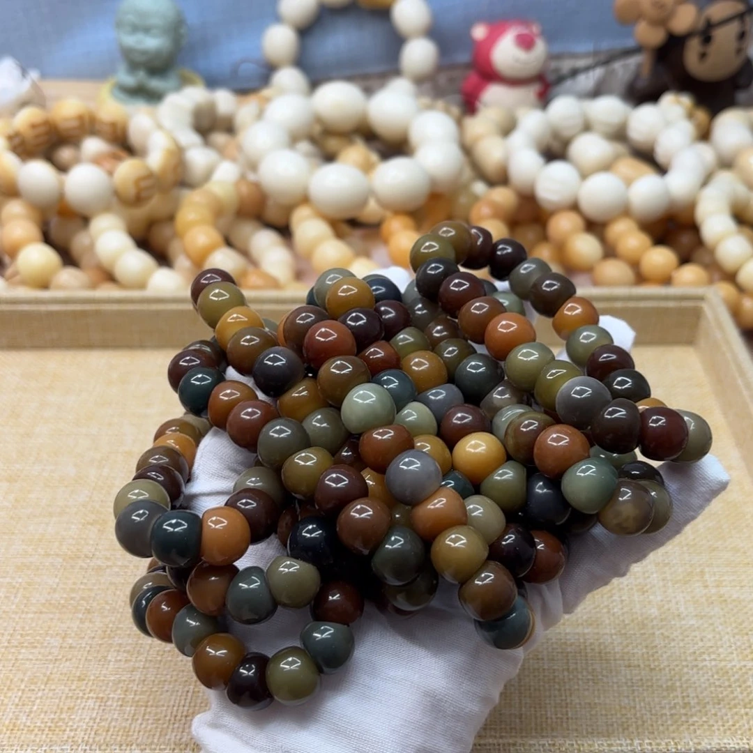 菩提根/象牙果吊坠13水磨浓郁肠福利一锅121