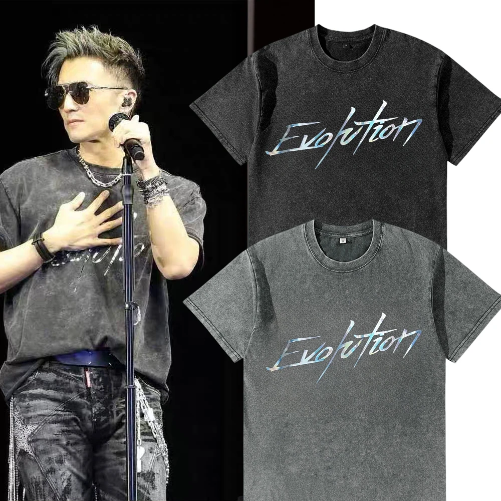 谢霆锋同款镭射水洗T恤香港演唱会周边应援重磅纯棉男女短袖上衣