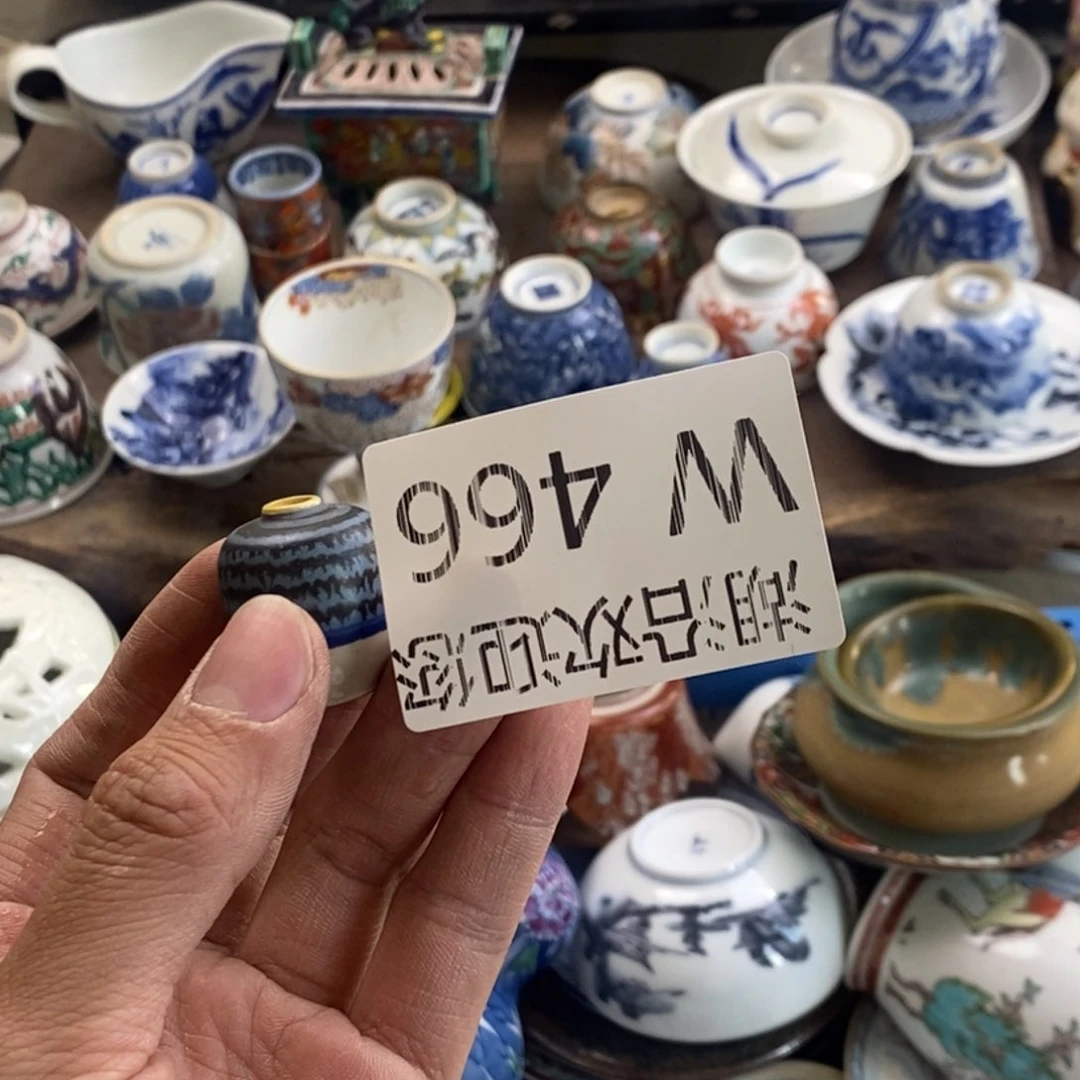 瓷器的一个人的时候我诗****