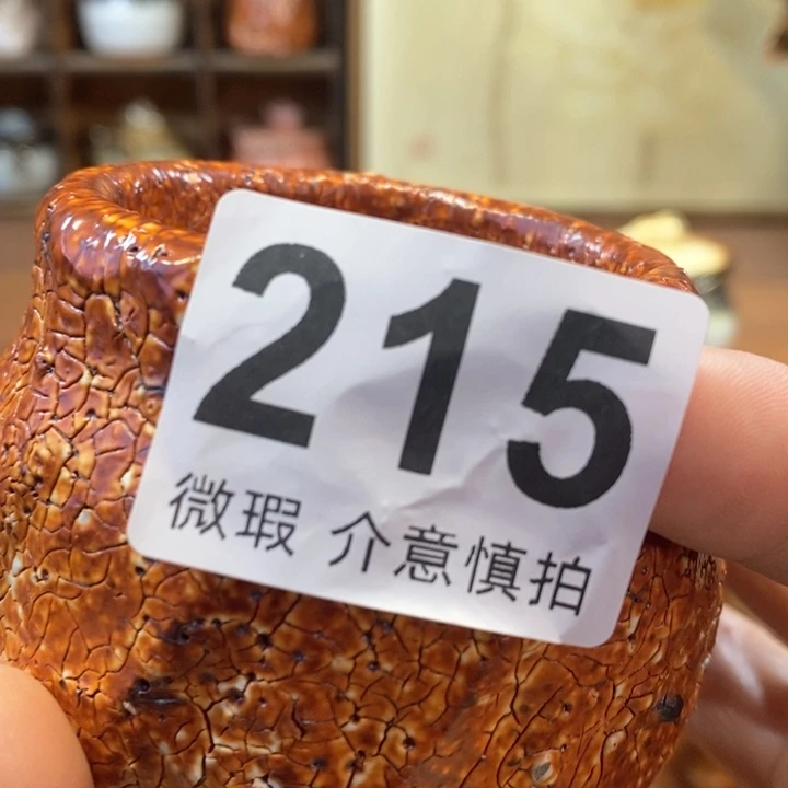 陶瓷艺术设计专业