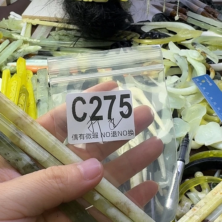 木***m合金蛇纹石玉发饰