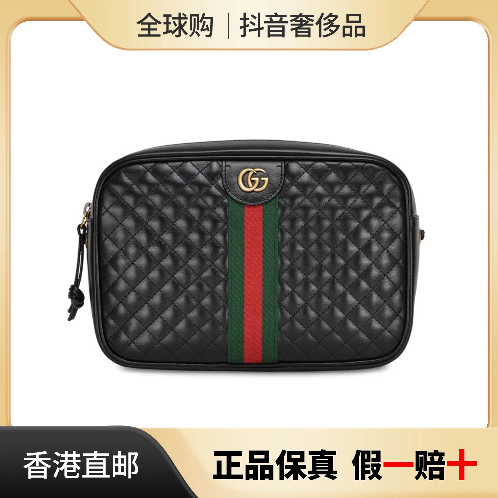 GUCCI/古驰女士经典双G金属红绿条纹ins菱格单肩包541051-0YKMT