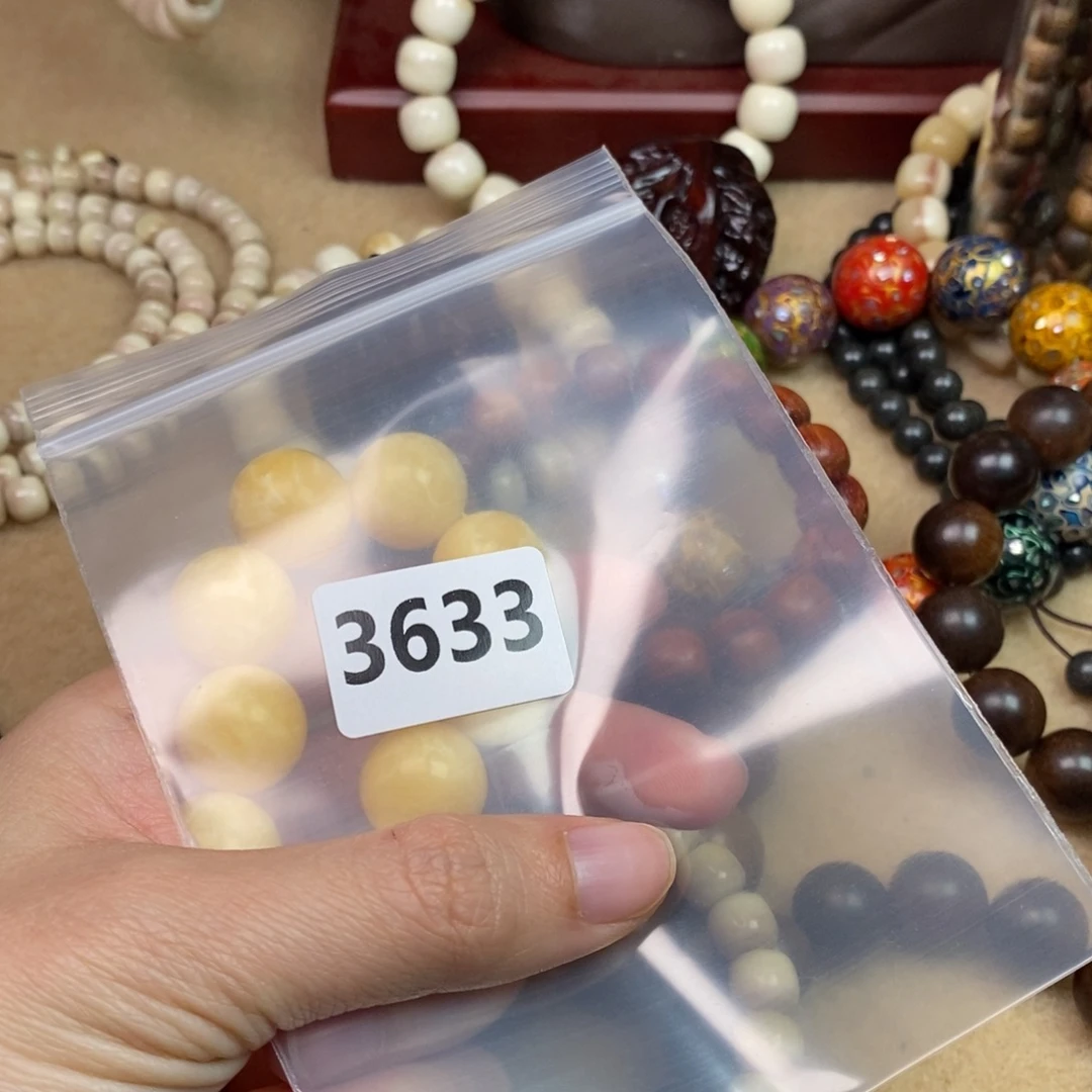 手串/手链橄榄核精品