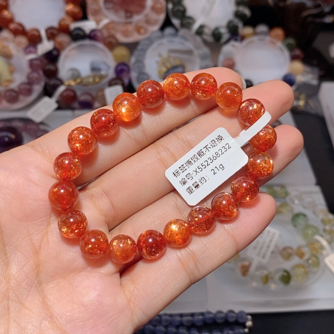 小***楚手链未镶嵌日光石金太阳手链J