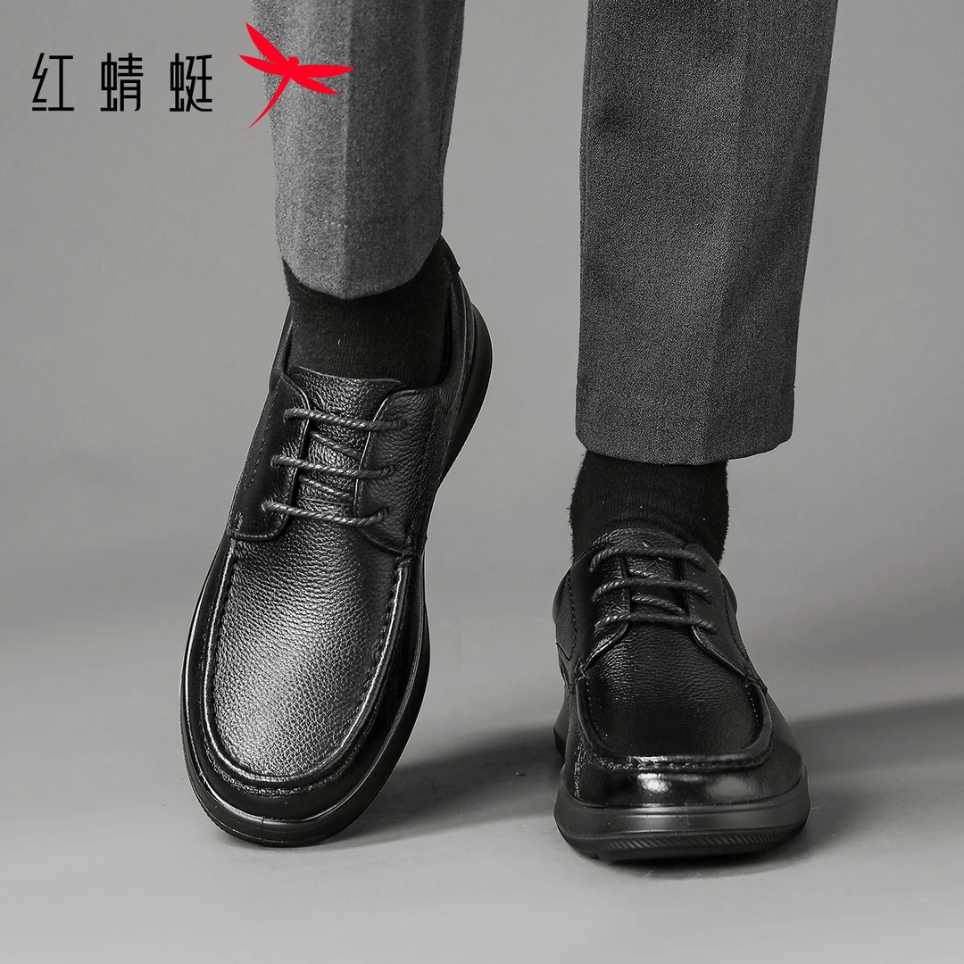 红蜻蜓冬男士皮鞋男款爆款2025新款官方正品男鞋商务百搭休闲皮鞋
