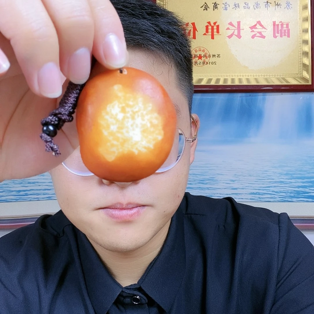 和田玉未镶嵌颈饰普**庆