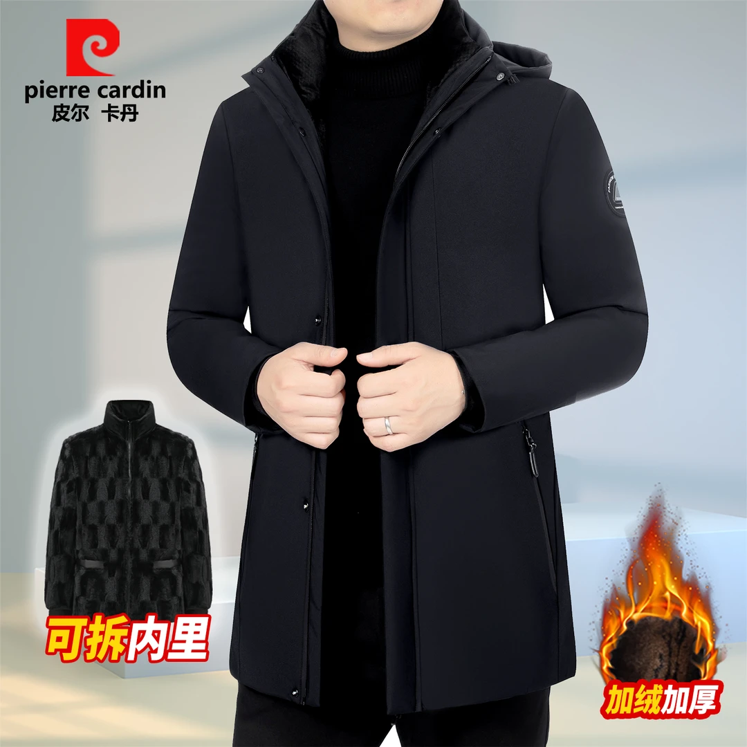 皮尔卡丹高档加绒加厚可拆棉外套貂绒派克服休男男士韩版男士棉服