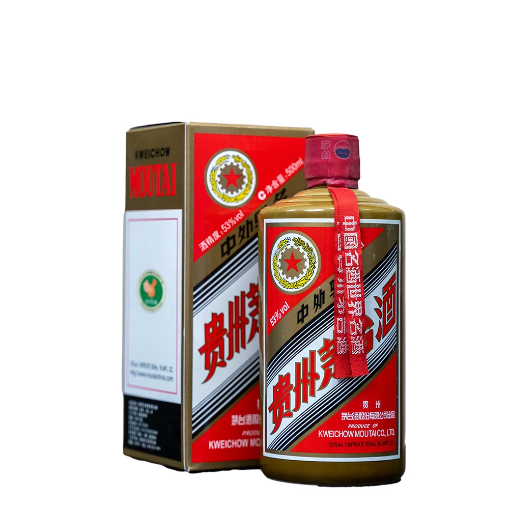 KWEICHOW MOUTAI/贵州茅台2018年FW陈酿茅台