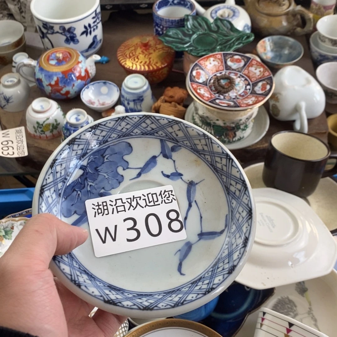 M***！瓷器口，瓷器瓷器的时候