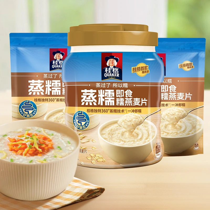 【桂格】桂格蒸糯即食燕麦片600克*2袋+蒸糯860g*1罐