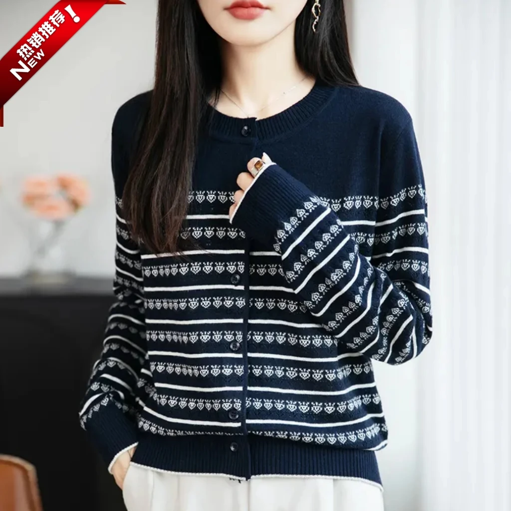 品牌时尚正品早秋时尚拼色条纹羊毛针织开衫外套通勤慵懒风上衣