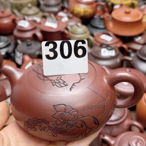 【闪购商品】茶壶紫砂我***我紫砂微瑕