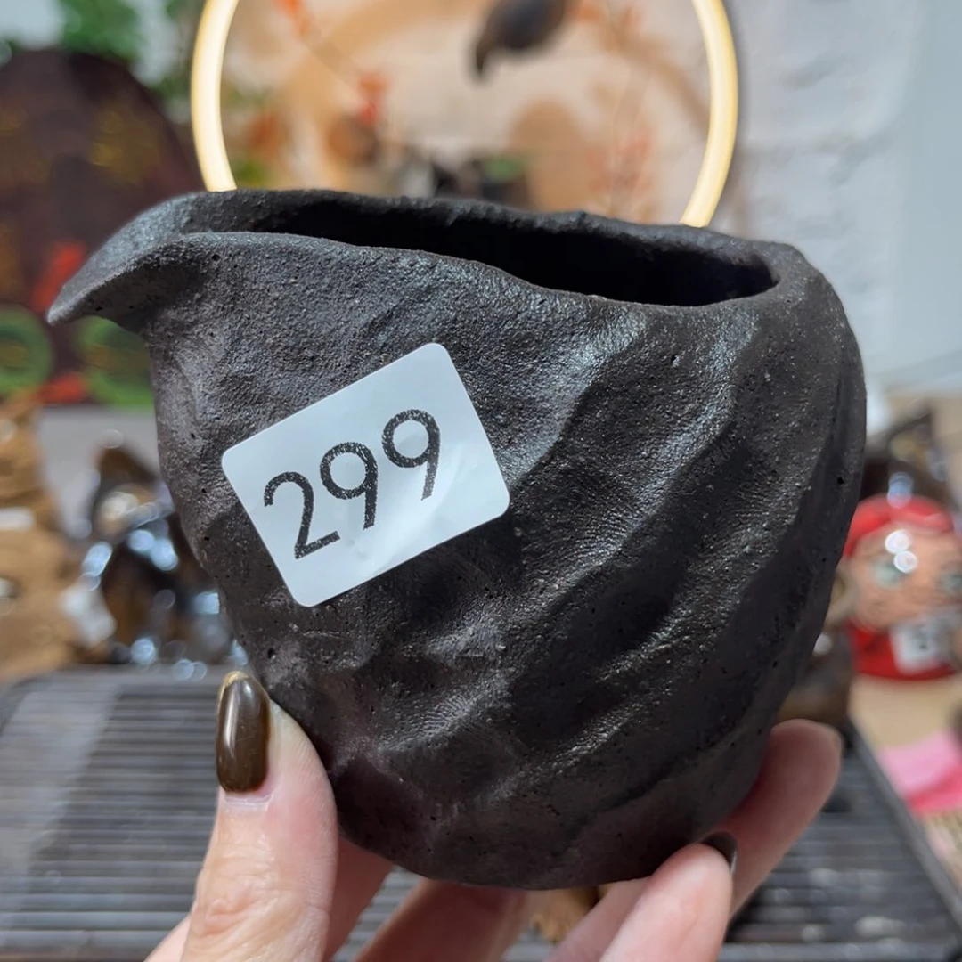 木村信弘柴烧保平