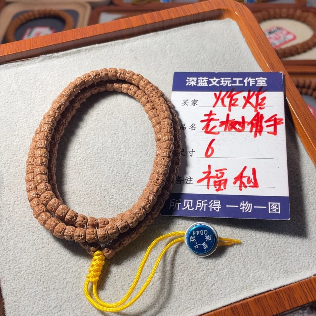 金刚菩提吊坠佛手特价
