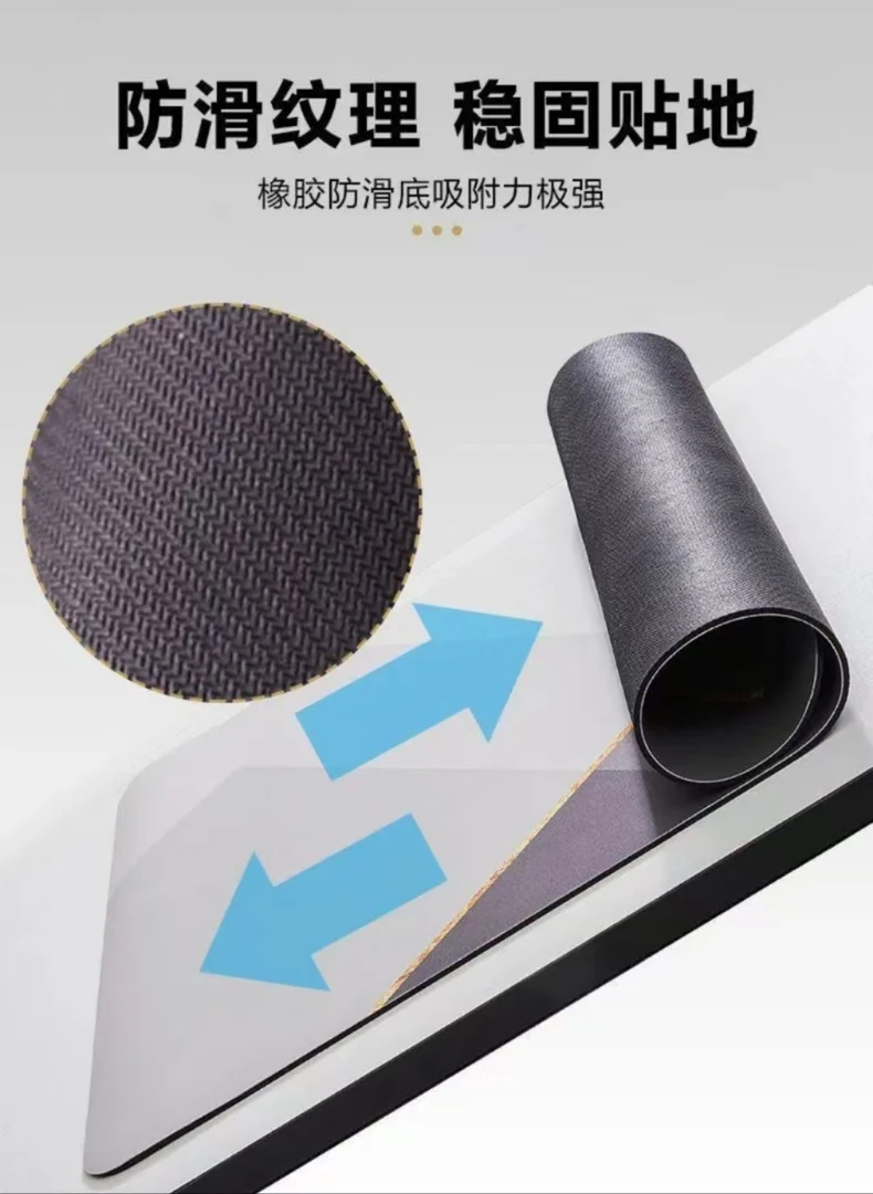 1号链接【1-100】学生硅藻泥吸水垫卫生间专用防滑速干个别微瑕垫子