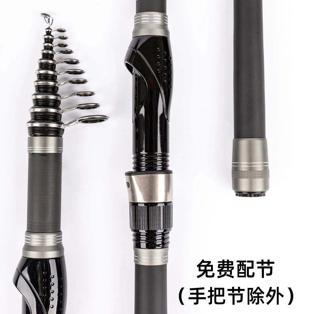 路飞仕迷你超轻超硬碳素软尾小矶竿船竿筏竿路亚竿小海竿手海两用