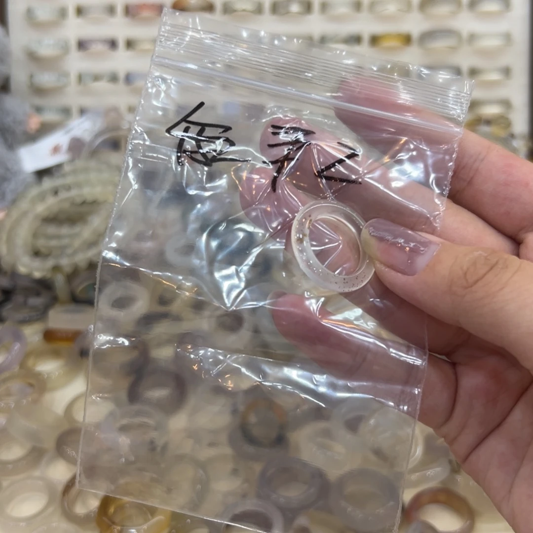 玛瑙/玉髓戒指合金2港12