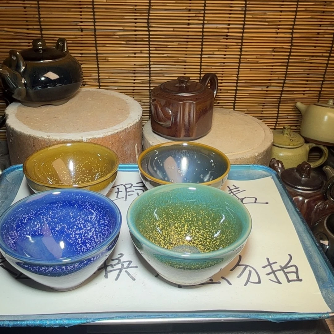 茶盏建窑建盏 微瑕作品