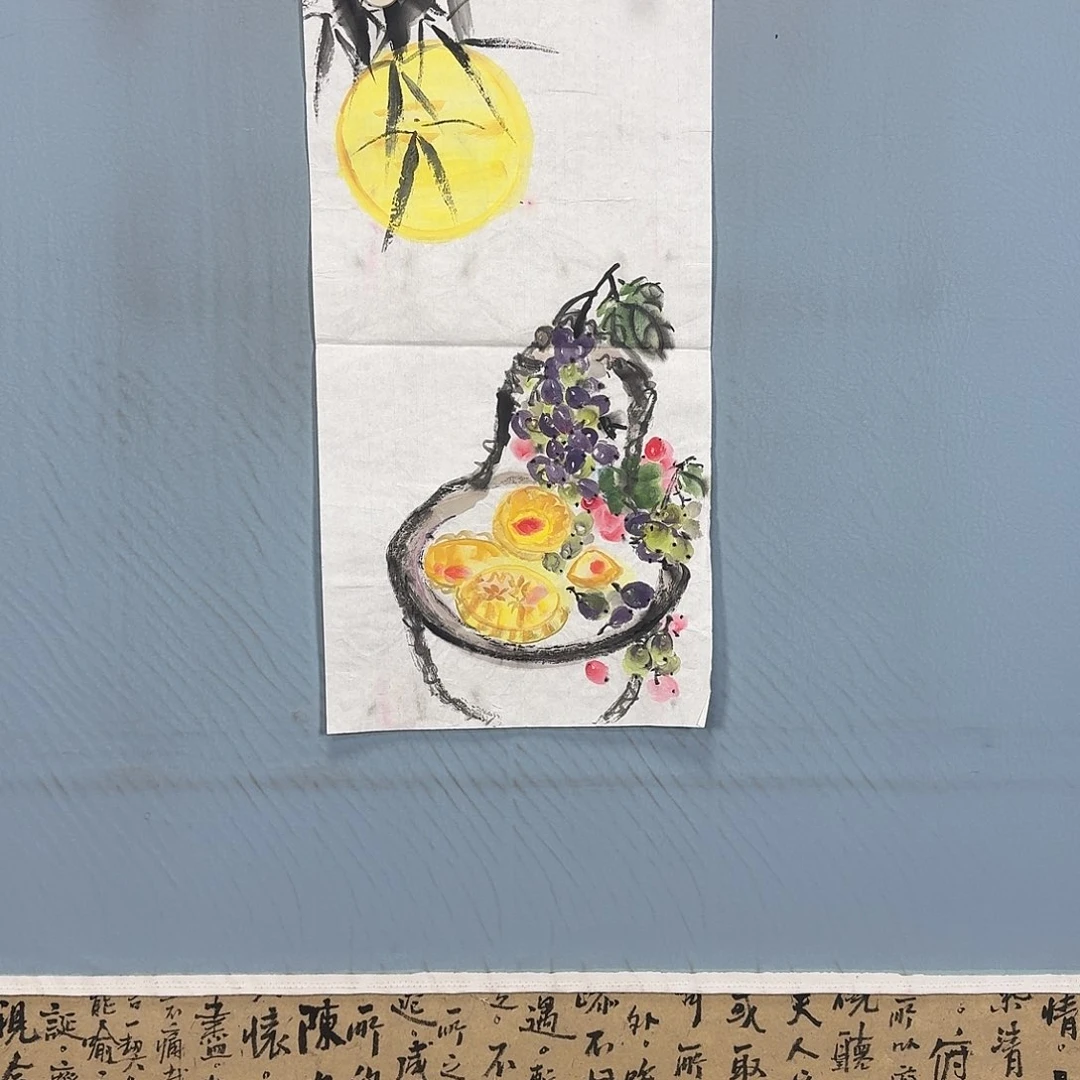 国画359 牡丹一如你