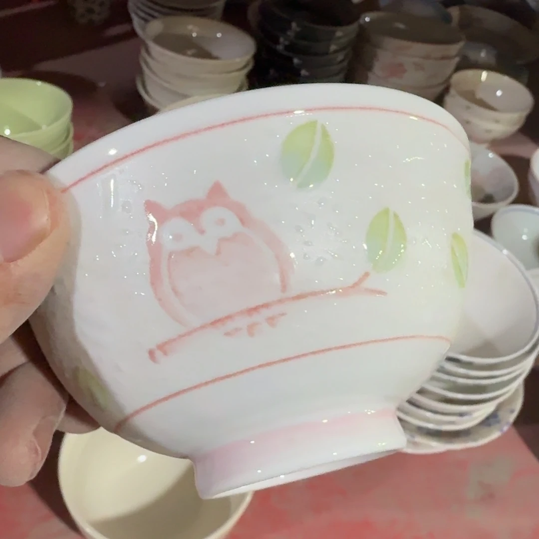 碟库房直播瑕疵处理