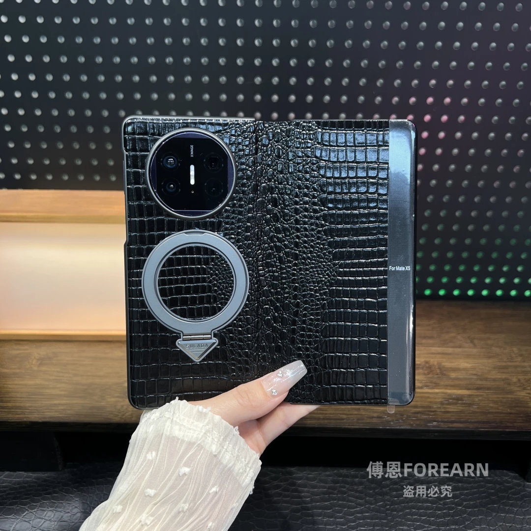 适用于华为MateX5手机壳折叠屏支架真皮x6商务x3翻盖matex6典藏版