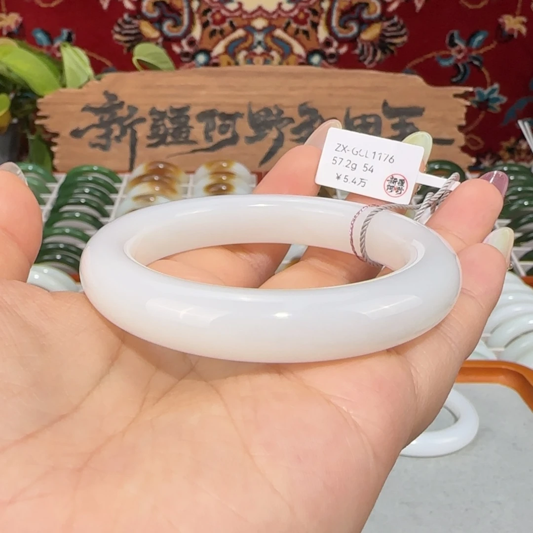 和田玉未镶嵌手镯天然和田玉羊脂白玉手镯白润精致条宽11.8mm