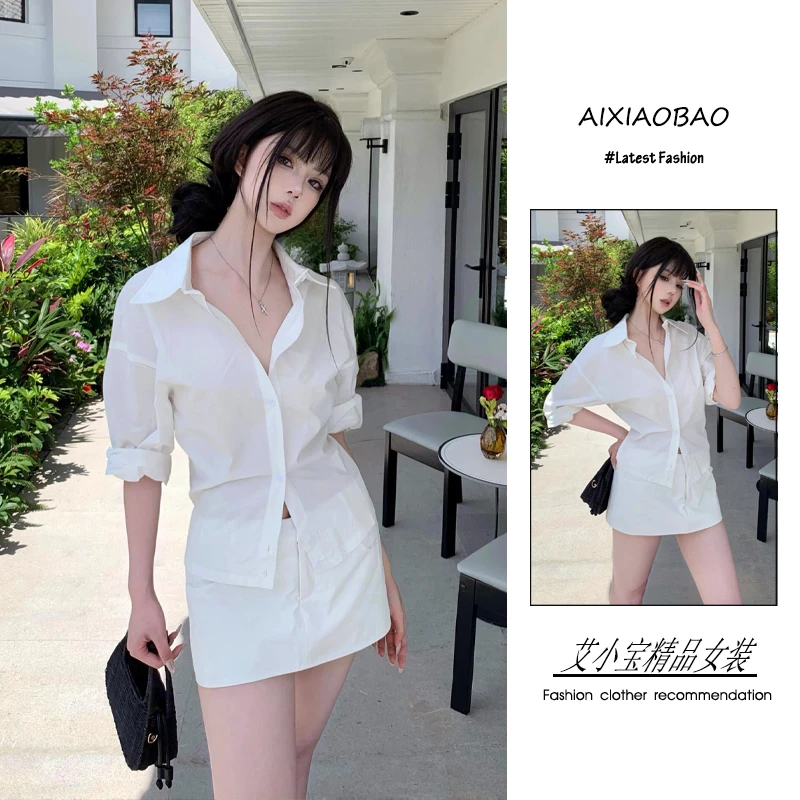 夏季2025年新款女装韩系穿搭轻熟风御姐气质防晒衬衫半身裙两件套