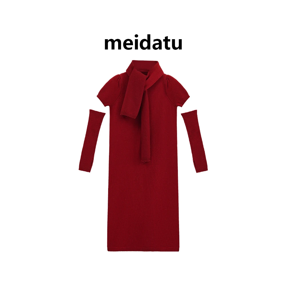 美哒兔（圣诞氛围感）粗织长款圆领袖套围巾连衣裙bm1674-8