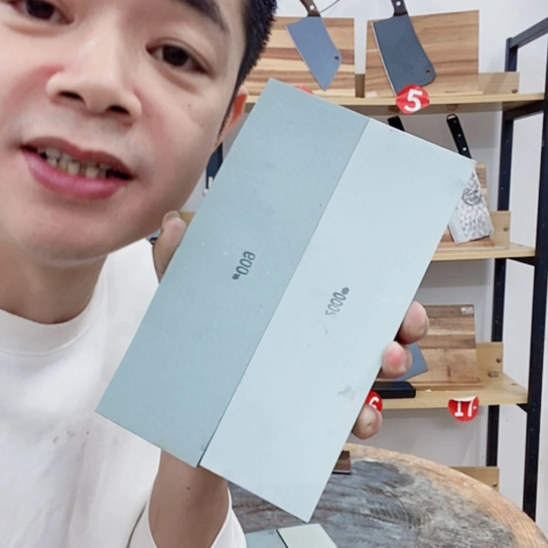 【闪购商品】不锈钢