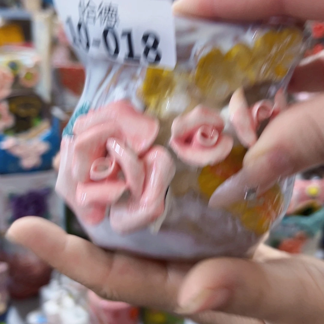 1018 拍满18.8元发货 包邮