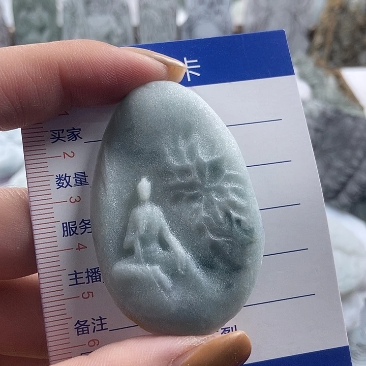 定制翡翠未镶嵌吊坠