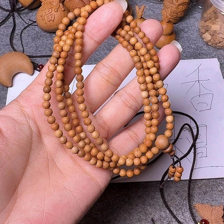 檀香木手串/手链老山檀香老料0.4/216