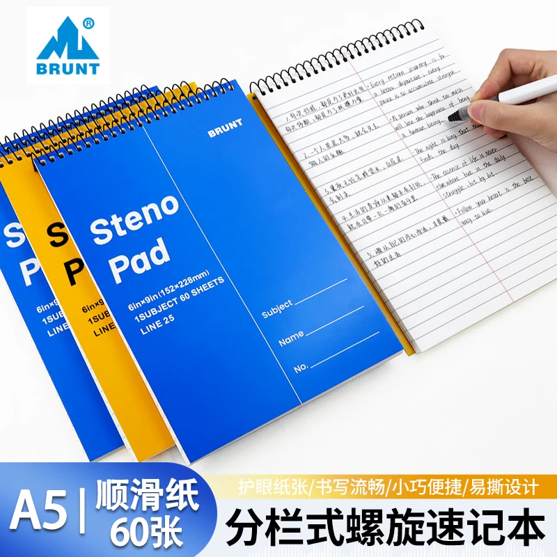 分栏式速写本高颜值美式上翻A5螺旋线圈英语单词笔记本公司记事本