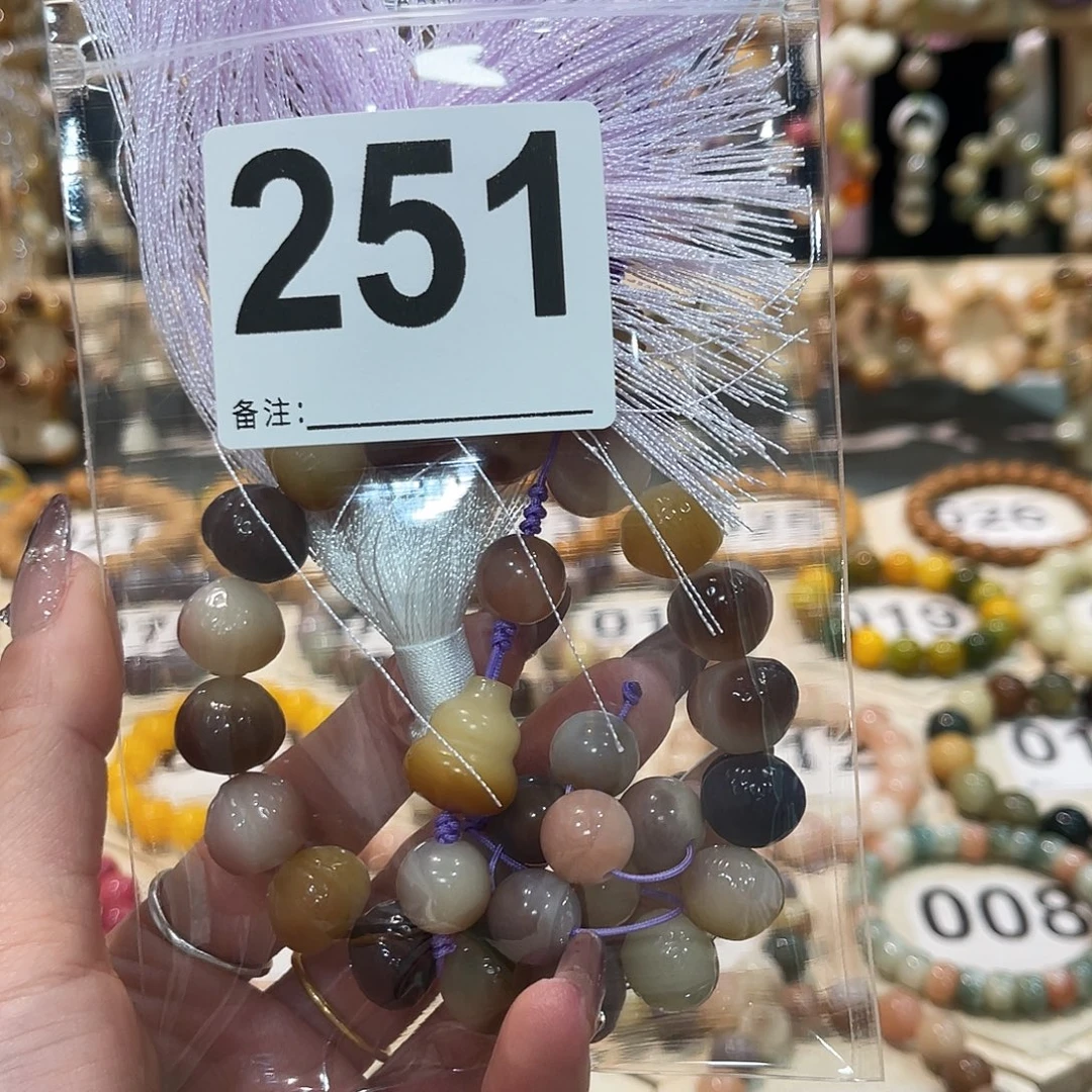 薯***多吊坠菩提根/象牙果菩提