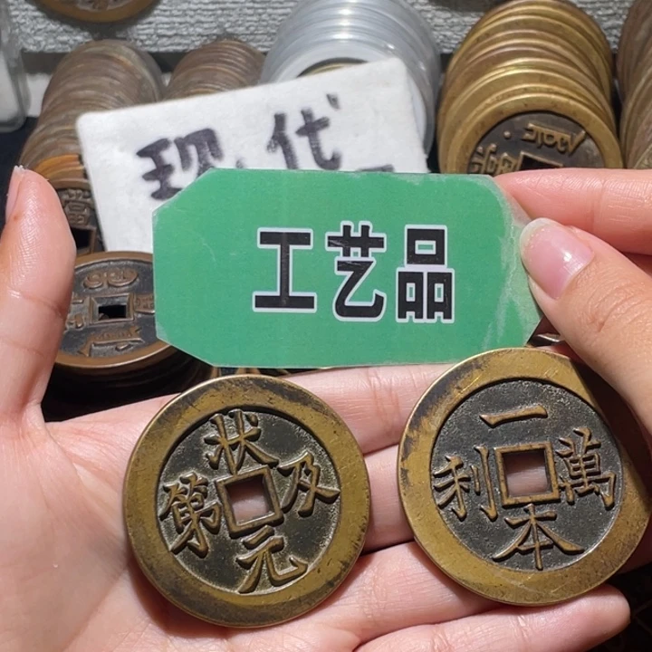 铜.*梦工艺品工艺品工艺品