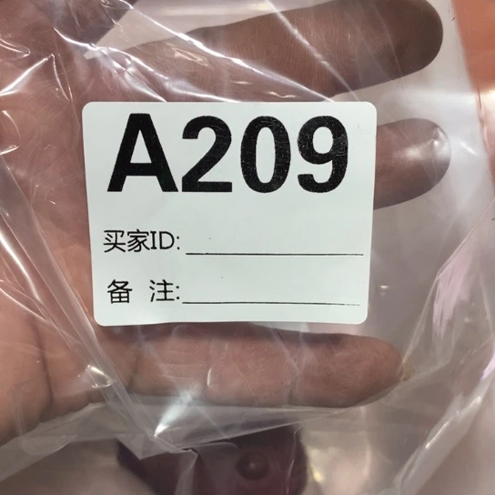 香榧木紫罗兰小鱼一个209