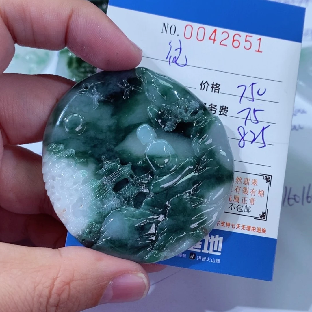 翡翠挂件未镶嵌往****教