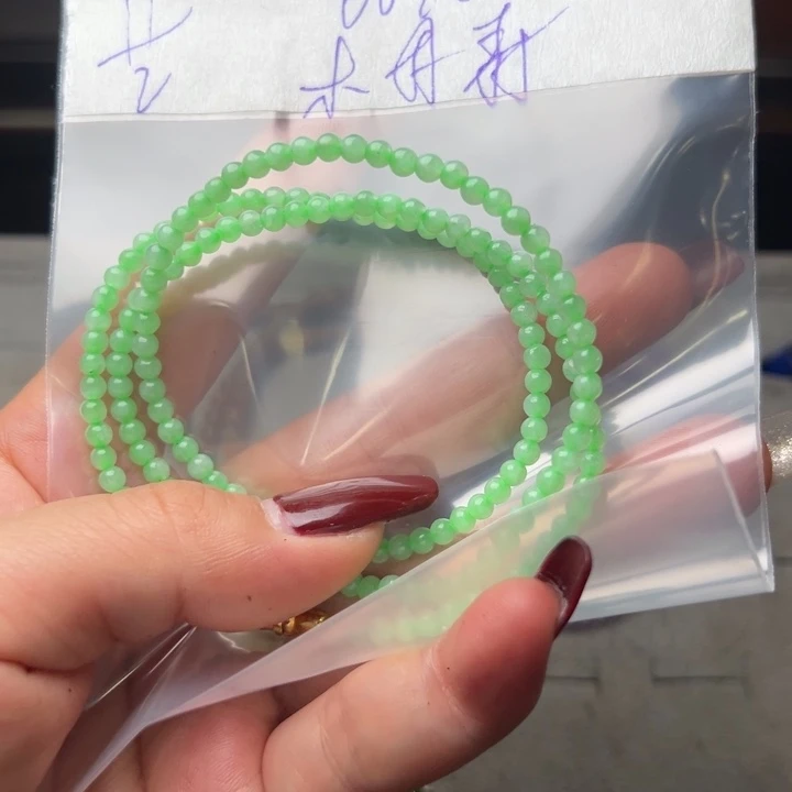 定制翡翠未镶嵌木*森