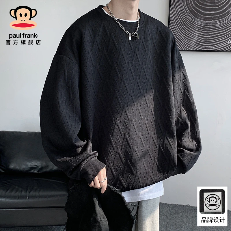 paul frank/大嘴猴设计感提花休闲卫衣男士潮流痞帅宽松舒适上衣