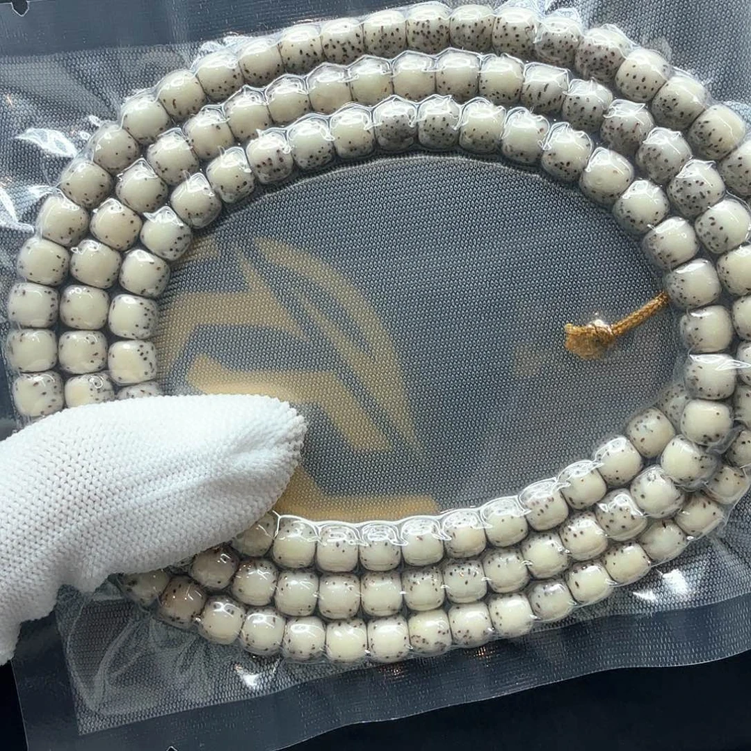 星月菩提吊坠7糯冰河豚 7左右108