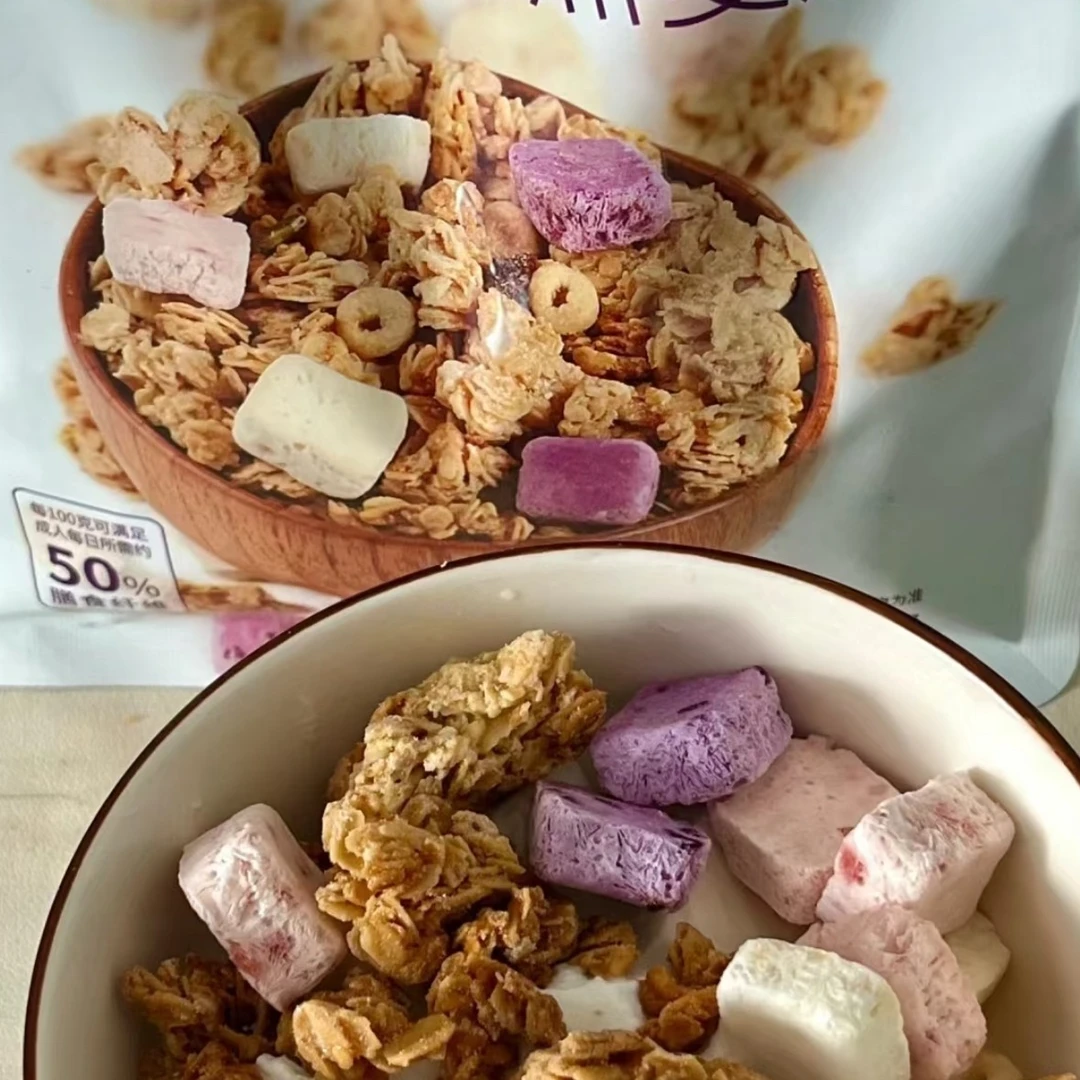 DL正品爆款酸奶燕麦脆