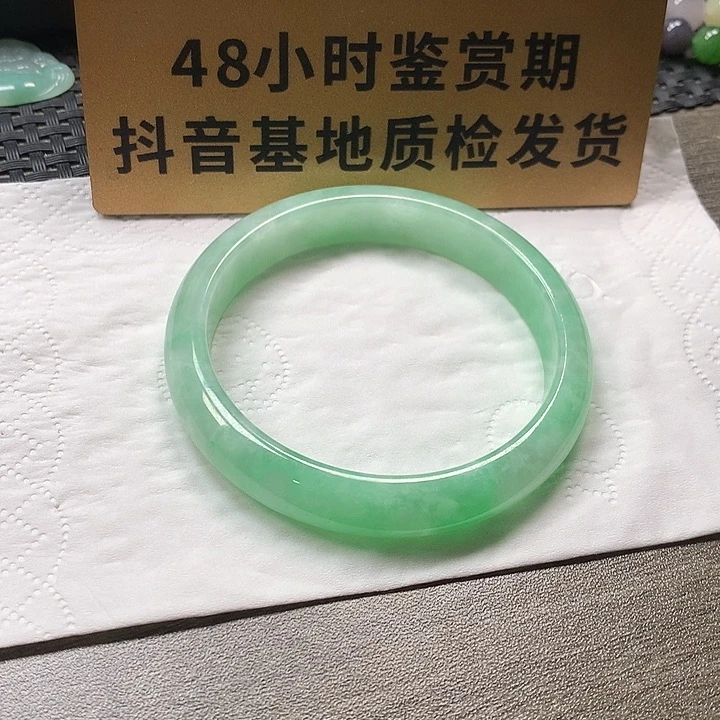 颈饰未镶嵌翡翠54.5圈