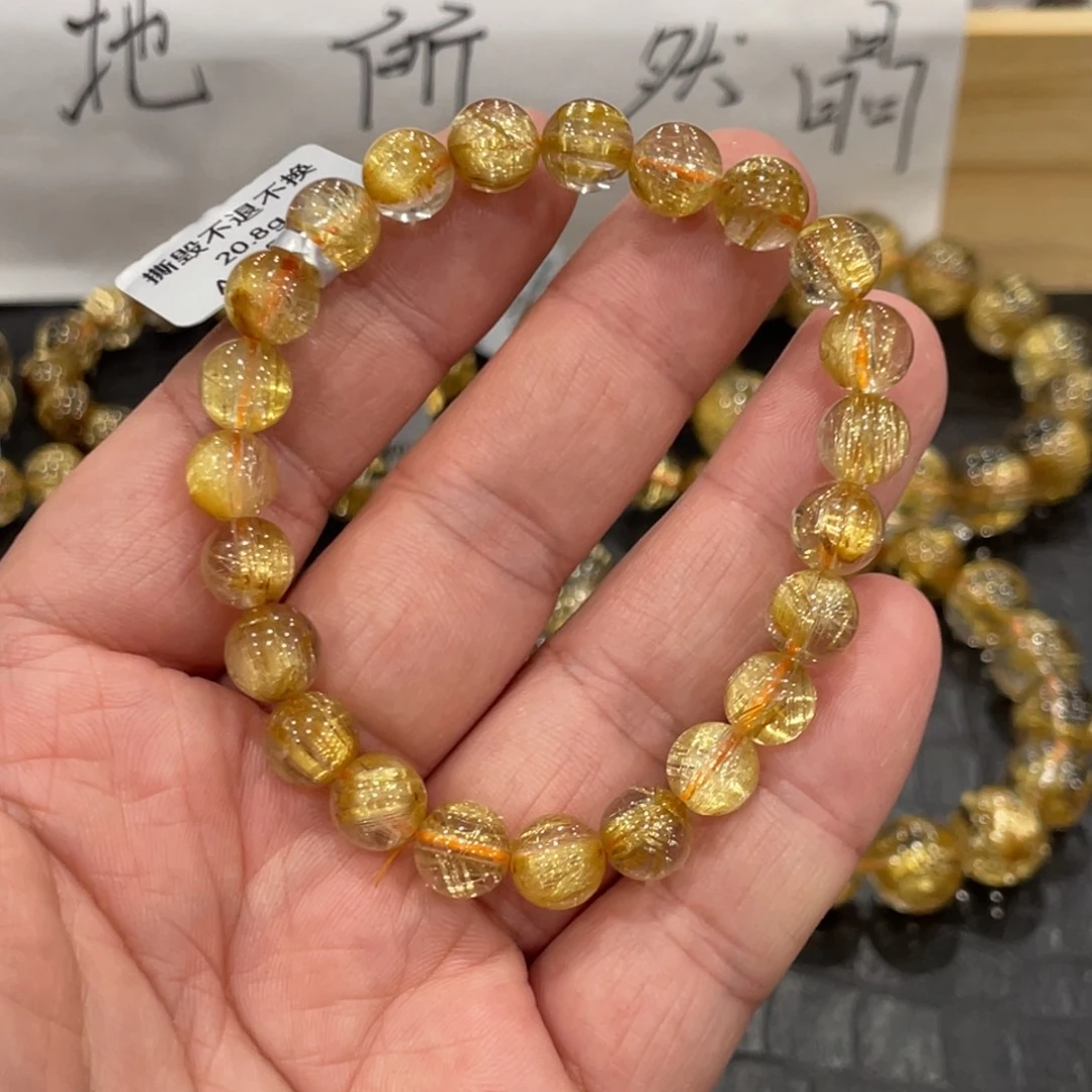 筱****水晶手链未镶嵌aaa0361钛晶