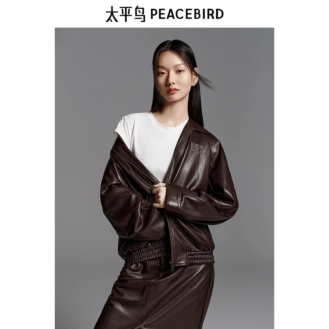 太平鸟PU皮衣廓形外套翻领宽松时尚潮流夹克雅丹风A7BBE3560