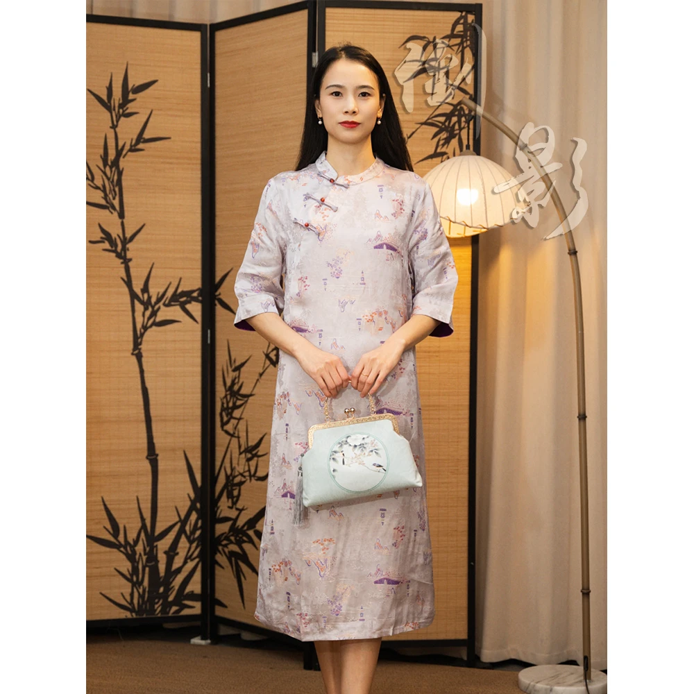 【倒影】新中式国风夏季立领女装连衣裙